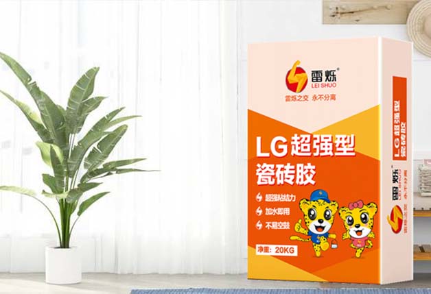 爱游戏官方入口